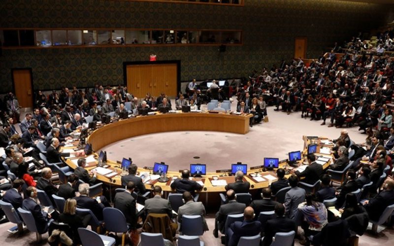سحب مشروع قرار يدين الاستيطان في مجلس الأمن