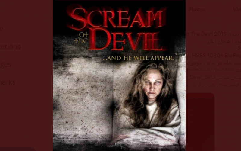 فيلم 6 Scream – مشاهدة فيلم سكريم الجزء السادس مترجم وكامل 2023 HD على ايجي بست egybest