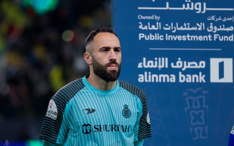 متى يعود أوسبينا لحراسة عرين النصر؟