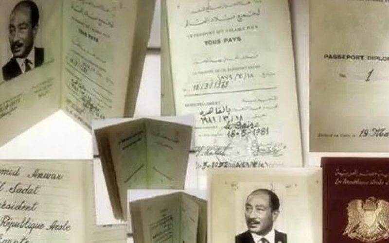مكتوب بالذهب.. بيع جواز سفر السادات في مزاد أمريكي بأكثر من 47 ألف دولار