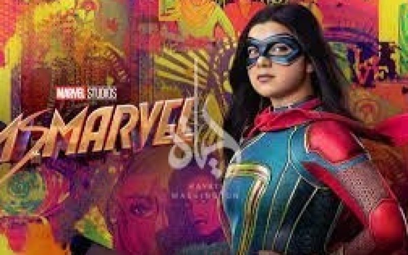 موعد عرض مسلسل 2023 Ms Marvel مترجم ايجي بست الأصلي