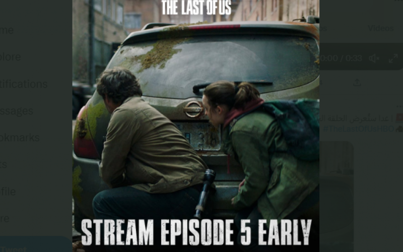 موعد عرض مسلسل The Last of Us الحلقة 6 السادسة على ايجي بست egybest