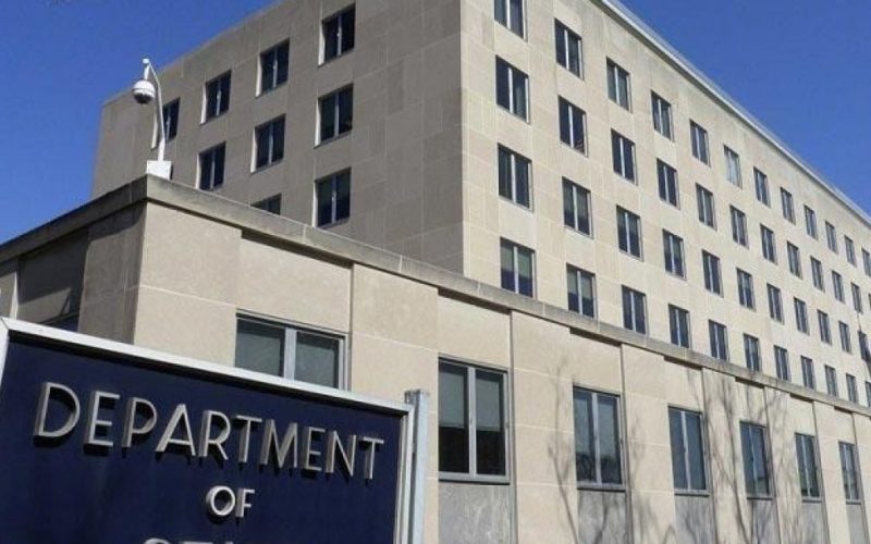 واشنطن تُرحب باستعادة قرغيزستان لأطفال ونساء من عناصر "داعش" في سوريا