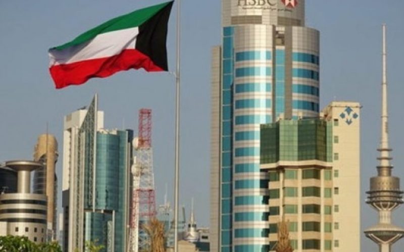 احتياطي الكويت الأجنبي يرتفع 6.5% خلال يناير الماضي