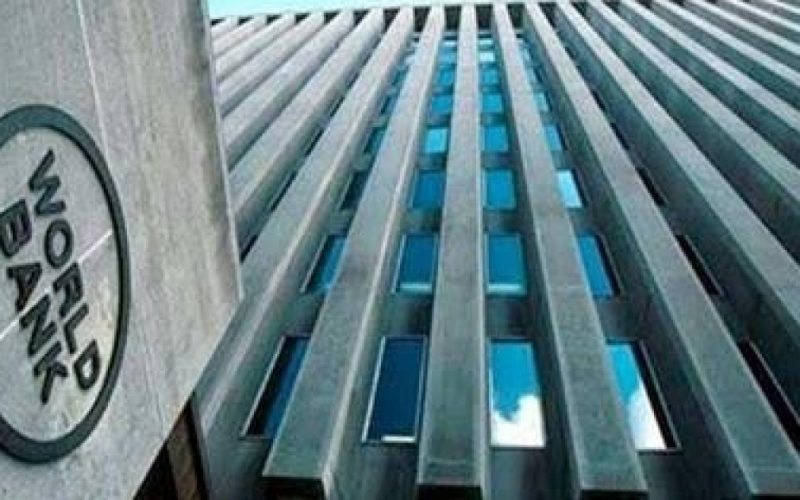 البنك الدولي يعلق العمل مع تونس بعد وقوع "أعمال عنف بدوافع عنصرية"