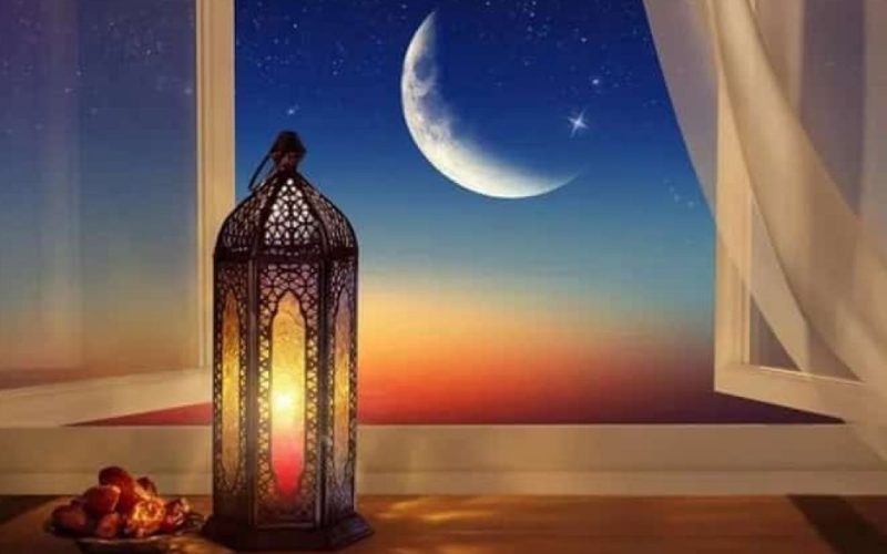 السعودية تعلن الخميس أول أيام شهر رمضان المبارك