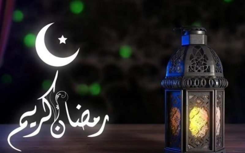 امساكية رمضان 2023 السيستاني كركوك
