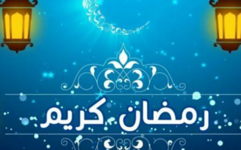 امساكية رمضان في الكويت 2023.. عدد ساعات الصيام اول يوم رمضان 1444
