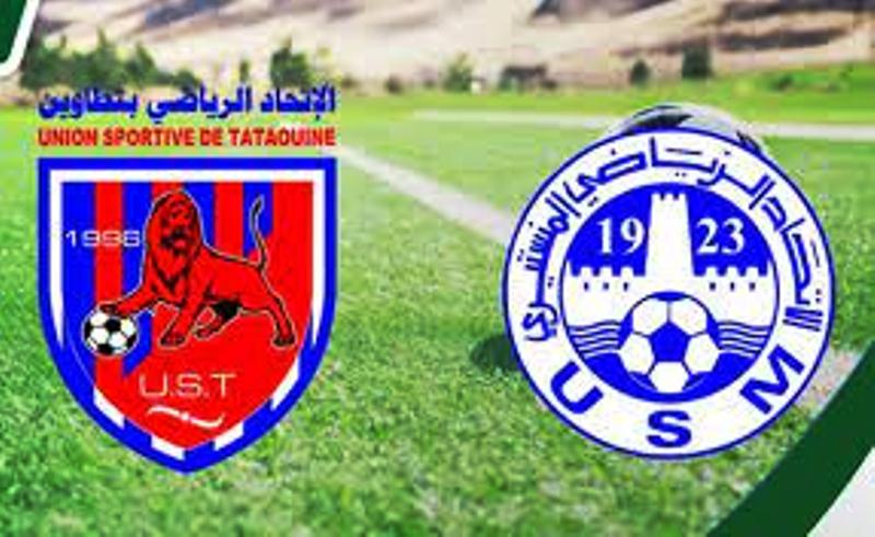 بث مباشر مباراة الاتحاد المنستيري واتحاد تطاوين