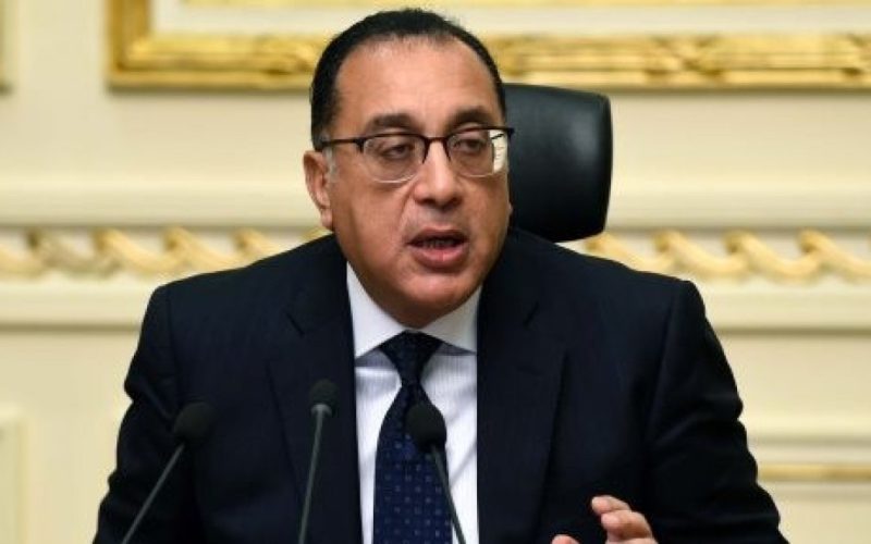 بسبب إسرائيل.. مصر تسقط الجنسية عن خمسة أشخاص