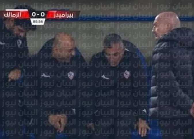 بشأن ‘‘لقطة الهزار’’ مخرج مباراة الزمالك وبيراميدز يرد على مساعد فيريرا