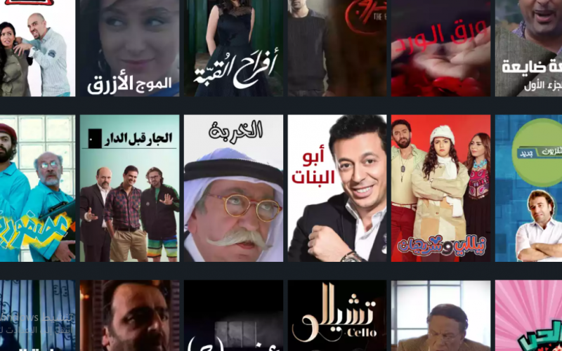 جميع مسلسلات وبرامج رمضان 2023 على قناة رؤيا الأردنية – مواعيد العرض