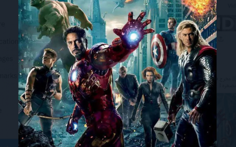 رابط مشاهدة فيلم 2 Shazam مترجم وكامل 2023 HD على ايجي بست egybest – تحميل فيلم شازام الجزء الثاني