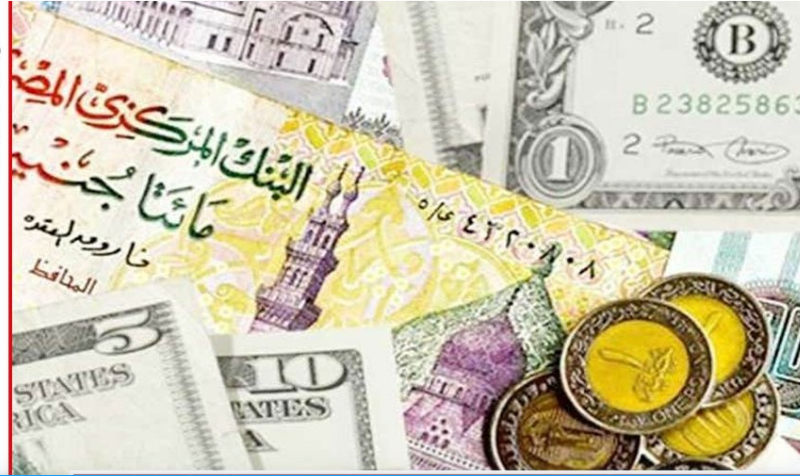 سعر الجنيه المصري اليوم أمام العملات العربية والأجنبية اليوم الجمعة 10 مارس 2023