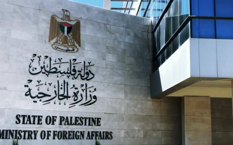 فلسطين: تصريحات بن غفير بهدم منازل بالقدس في رمضان تؤجج الأوضاع