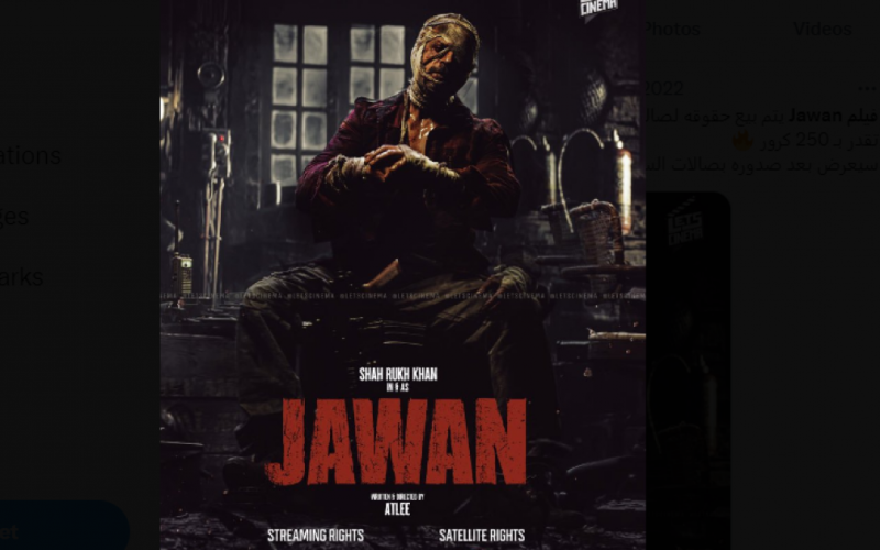 فيلم jawan – مشاهدة فيلم شاروخان jawan الجديد 2023 مترجم وكامل HD على ايجي بست egybest