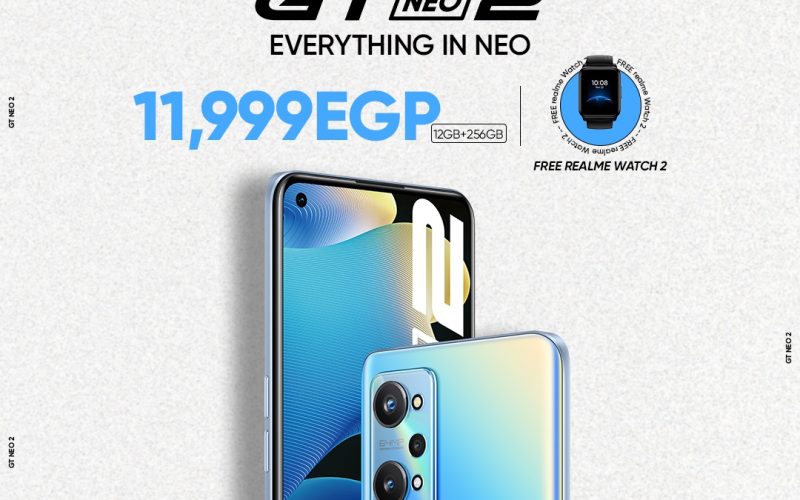 قوة غير عادية مع معالج كوالكم سناب دراجون 870 5G مع هاتف Realme GT NEO 2