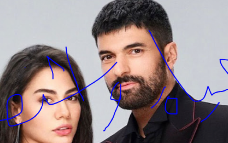 مسلسل اسمي فرح الحلقة 2 الثانية مترجمة HD على قصة عشق