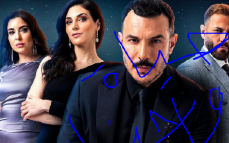 مسلسل الثمن الحلقة 40 الاربعون جودة HD على موقع برستيج