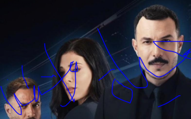 مسلسل الثمن الحلقة 41 الحادية والاربعون HD على ايجي بست EgyBest