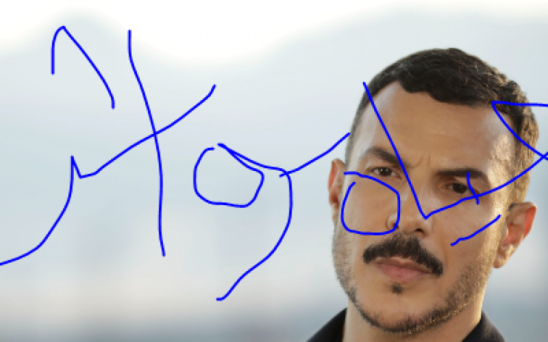 مسلسل الثمن الحلقة 42 كاملة HD على موقع برستيج