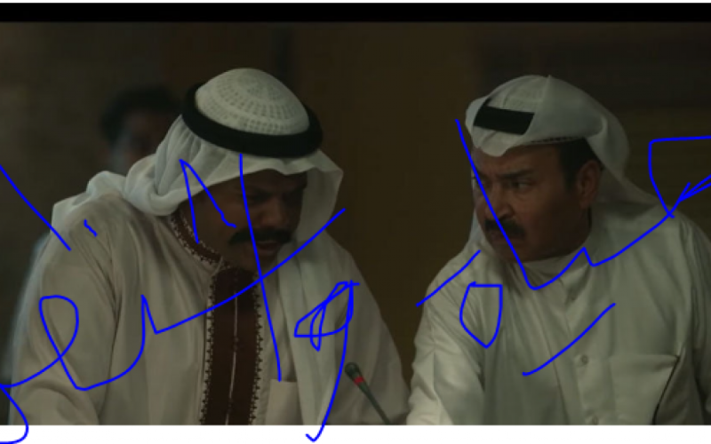 مسلسل الجابرية الرحلة 422 الحلقة 5 الخامسة كاملة على موقع برستيج