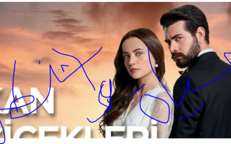 مسلسل زهور الدم Kan Çiçekleri الحلقة 47 مترجمة على قصة عشق