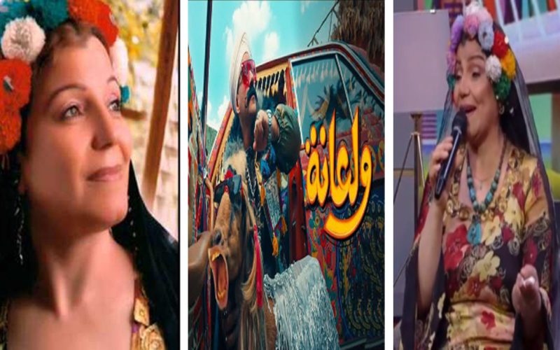هدى السنباطى: «طلعنا من زمن مكنش فيه فلوس وصوتى هو اللى كان بيصرف على البيت»