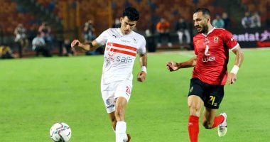 الأهلي والزمالك ضمن قائمة أقوى 10 مباريات ديربي في العالم