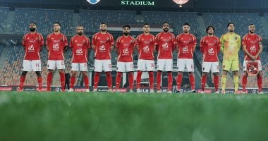 قرعة دوري أبطال أفريقيا 2025.. مواجهة محتملة بين الأهلي والترجي في نصف النهائي