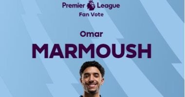 عمر مرموش يتوج بجائزة أفضل لاعب في مباراة مان سيتي ضد نيوكاسل يونايتد
