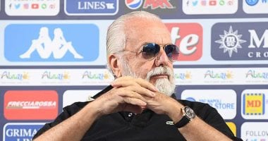 محاكمة رئيس نابولي بسبب التلاعب في الميزانية