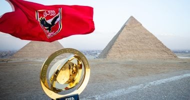 فيفا يعلن توزيع مليار دولار على كل المشاركين فى كأس العالم للأندية 2025